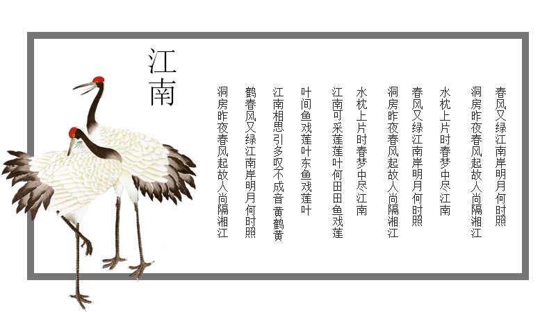 第 20 页缩略图