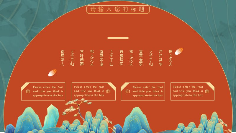 第 6 页缩略图