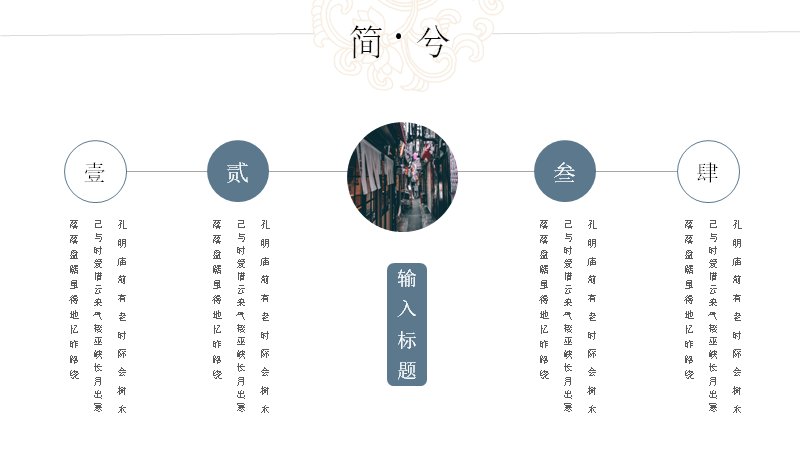 第 19 页缩略图