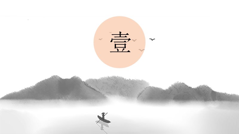 第 3 页缩略图