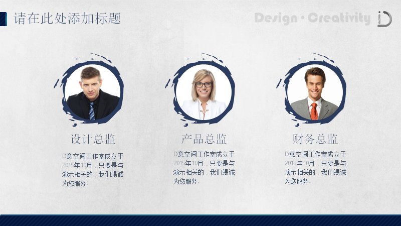 第 5 页缩略图