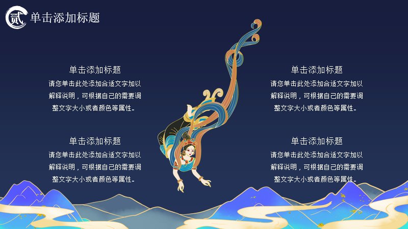 第 11 页缩略图