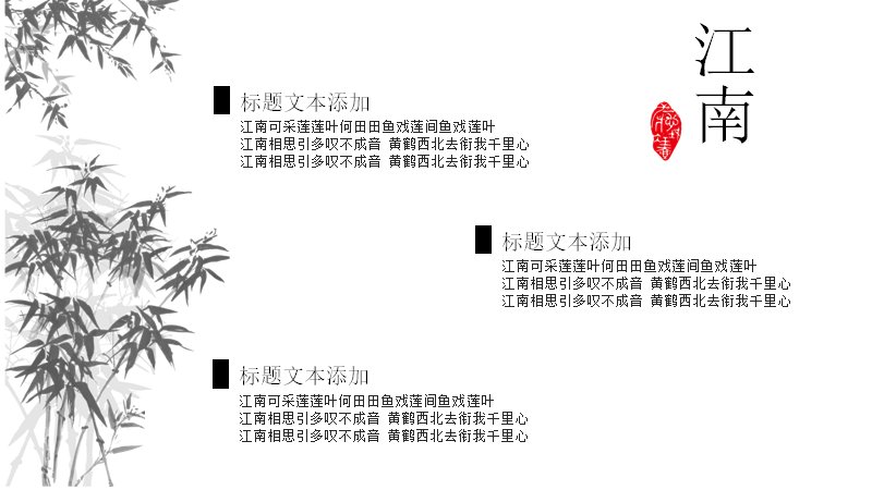 第 11 页缩略图