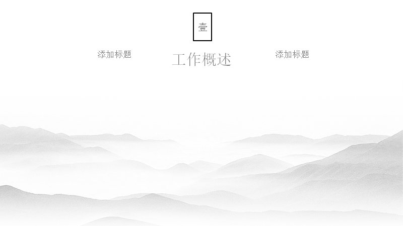 第 4 页缩略图