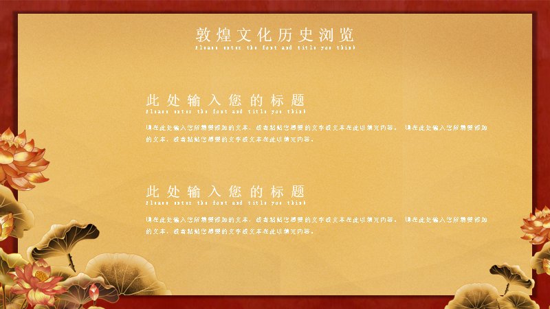 第 17 页缩略图