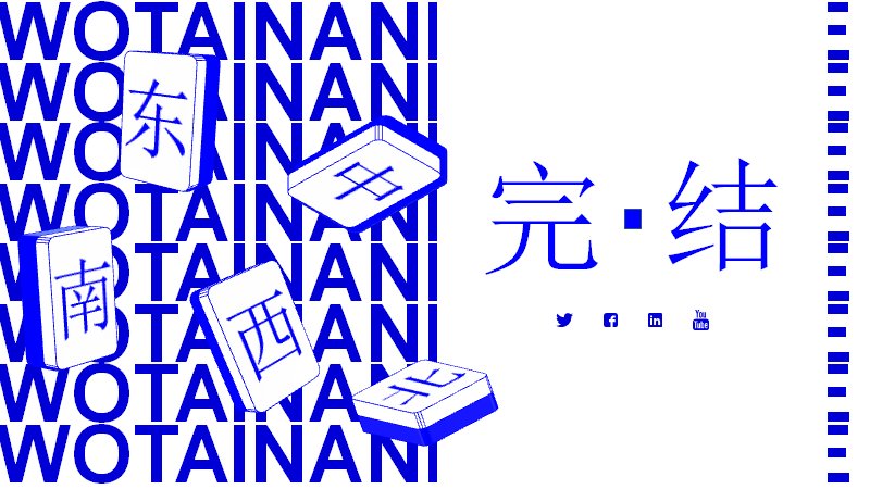 第 19 页缩略图