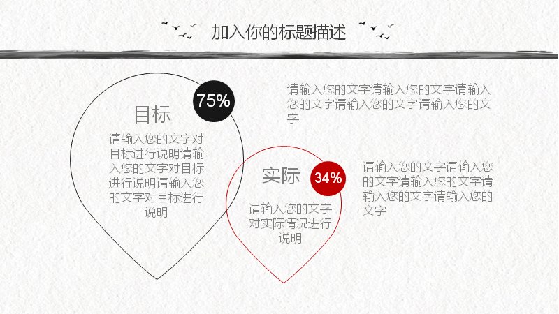 第 17 页缩略图