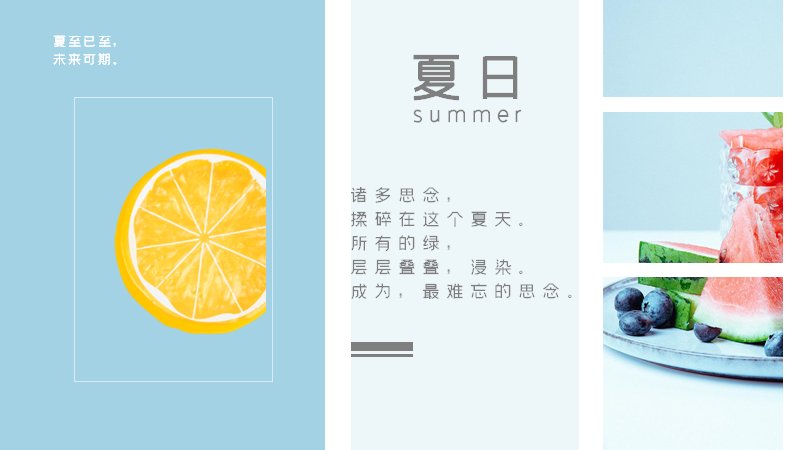 第 3 页缩略图