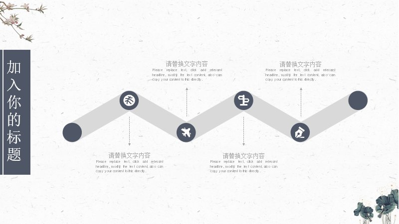 第 17 页缩略图
