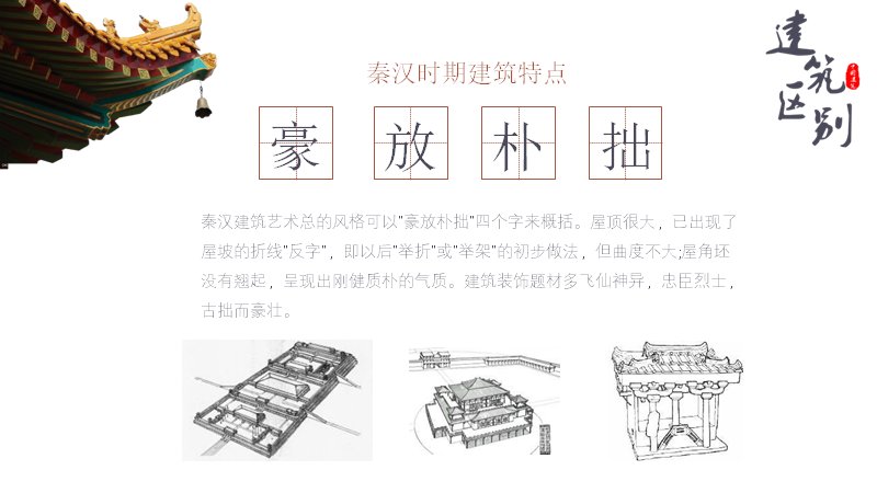 第 15 页缩略图