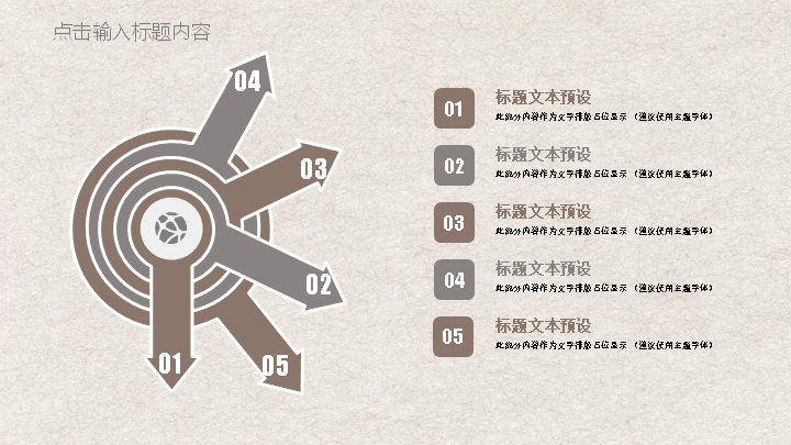 第 17 页缩略图