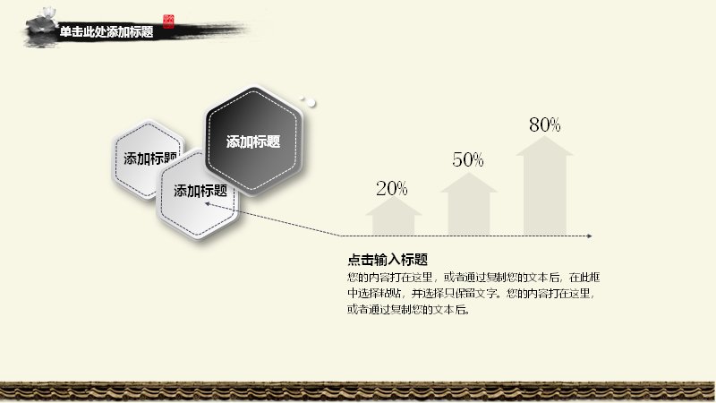 第 15 页缩略图