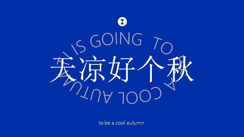 第 17 页缩略图