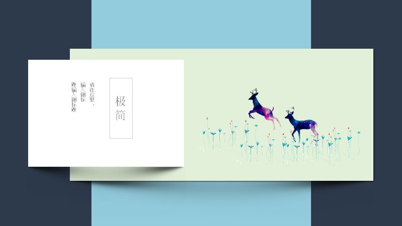 第 18 页缩略图