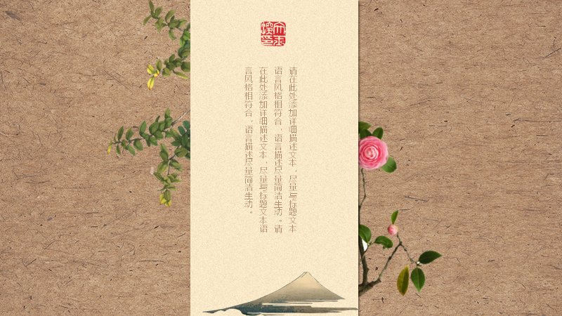 第 5 页缩略图