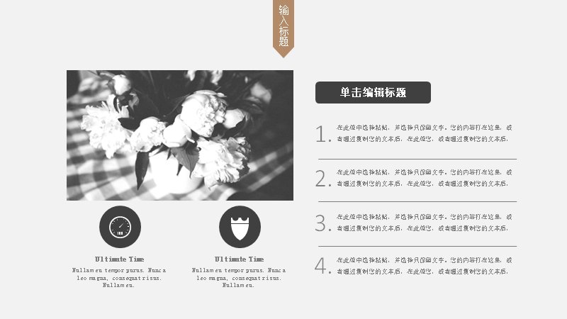 第 20 页缩略图