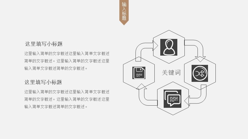 第 4 页缩略图