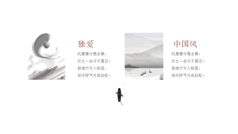 第 12 页缩略图