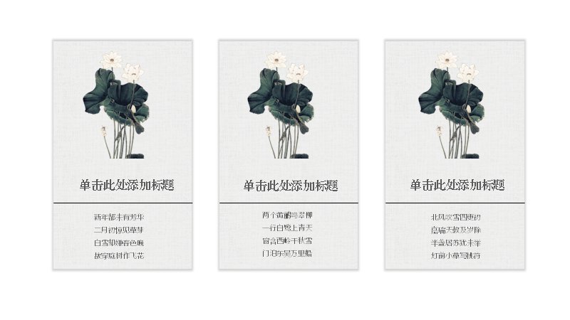 第 20 页缩略图