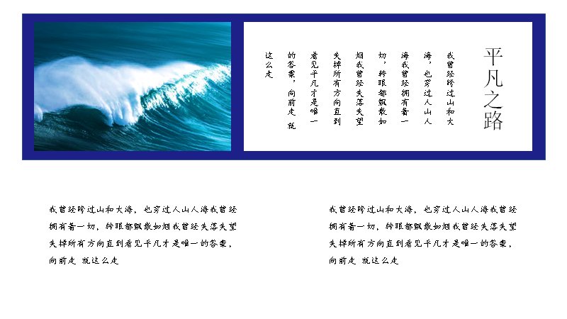 第 19 页缩略图