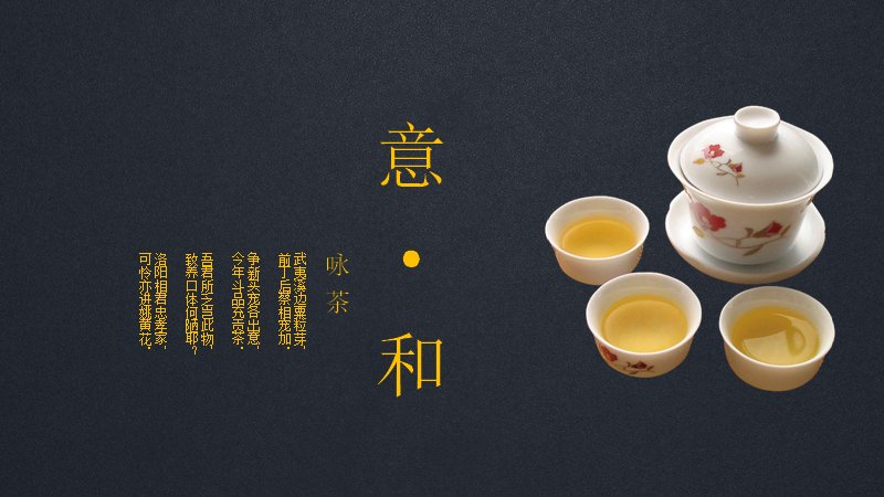 第 21 页缩略图