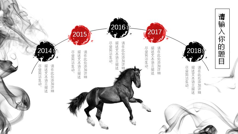 第 12 页缩略图