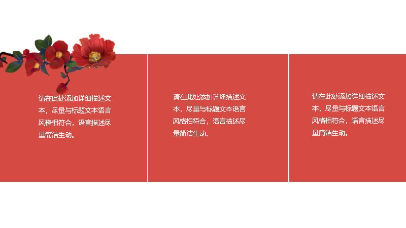 第 17 页缩略图