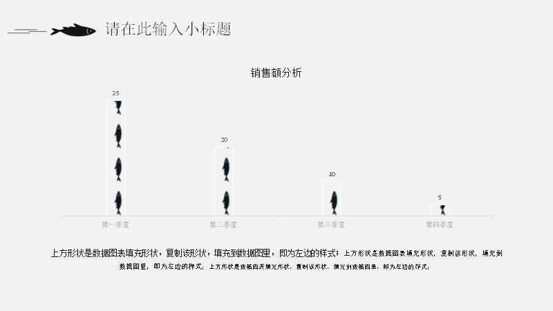 第 11 页缩略图