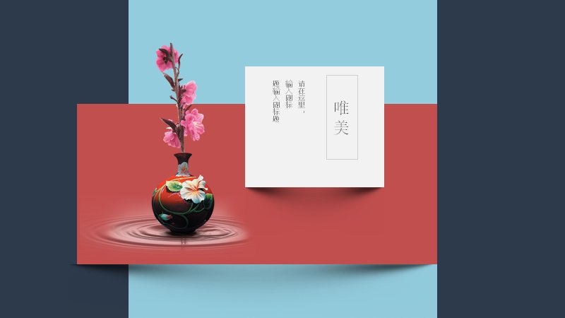 第 11 页缩略图
