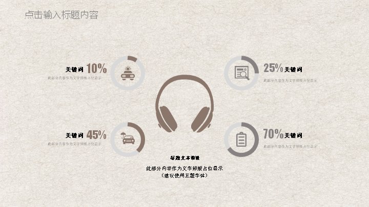 第 10 页缩略图