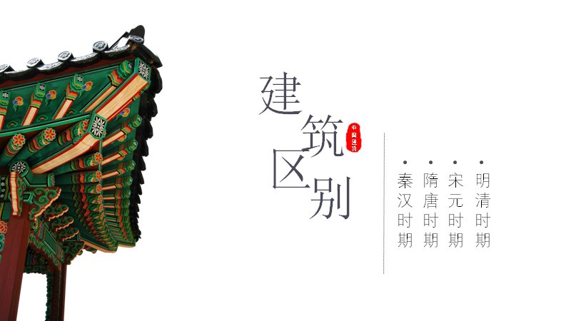 第 14 页缩略图