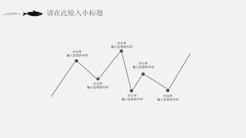 第 20 页缩略图