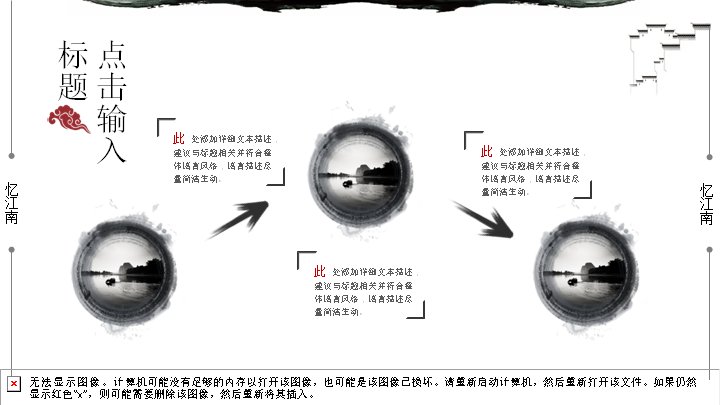 第 12 页缩略图