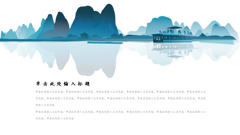 第 7 页缩略图