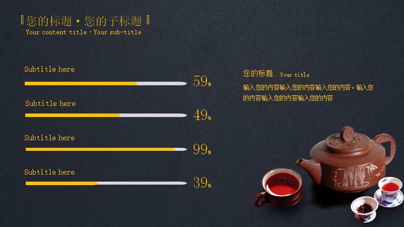 第 23 页缩略图