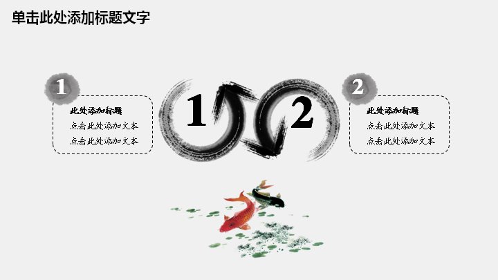 第 9 页缩略图