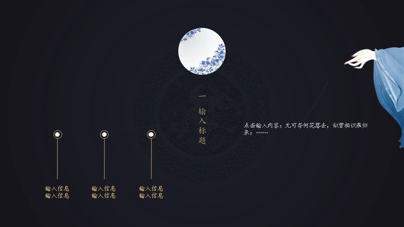 第 13 页缩略图