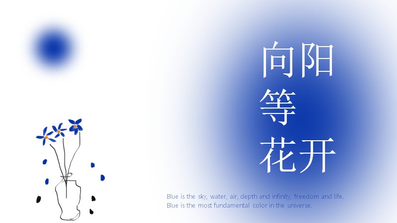 第 7 页缩略图