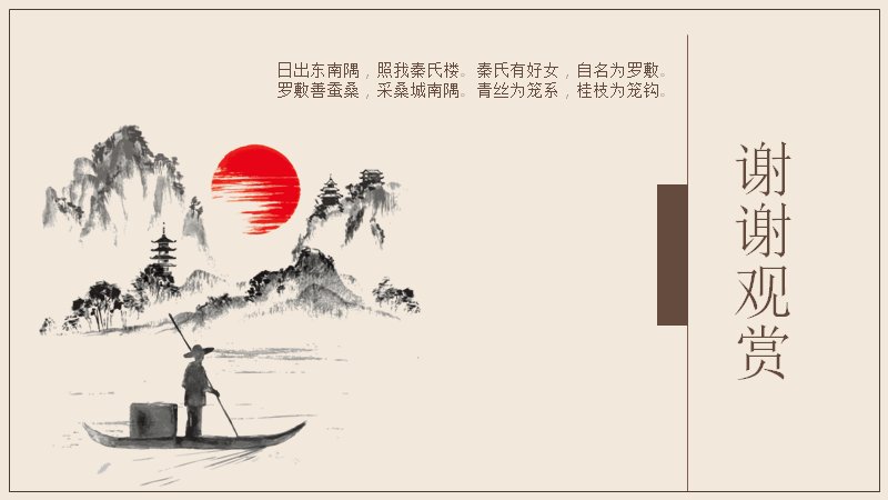 第 21 页缩略图