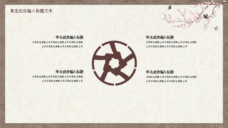 第 15 页缩略图