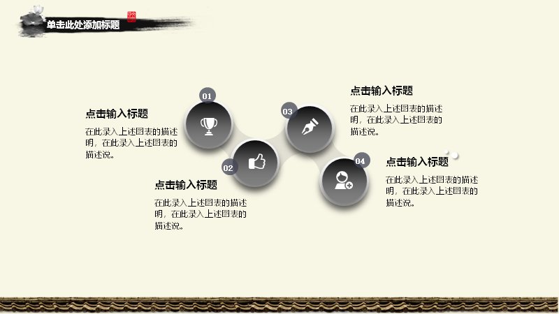 第 19 页缩略图