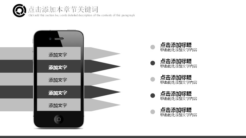 第 23 页缩略图
