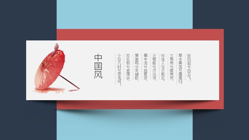 第 12 页缩略图
