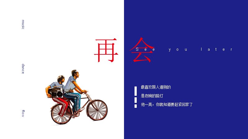 第 24 页缩略图