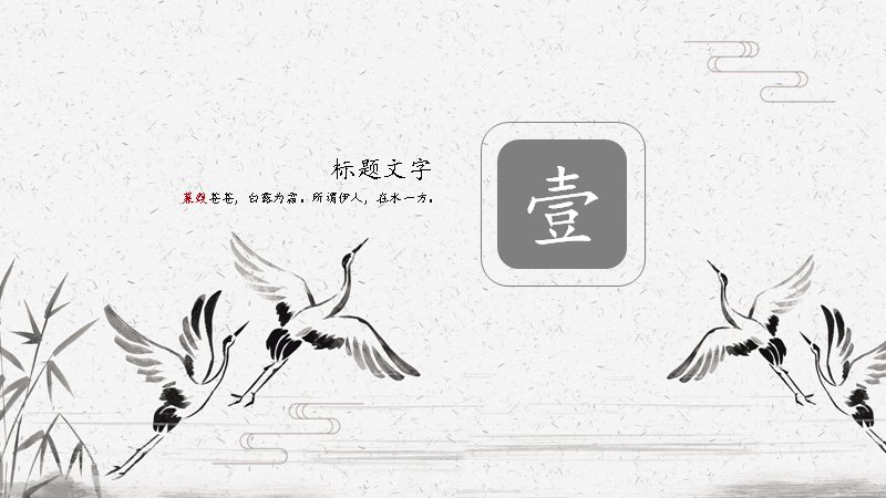 第 3 页缩略图
