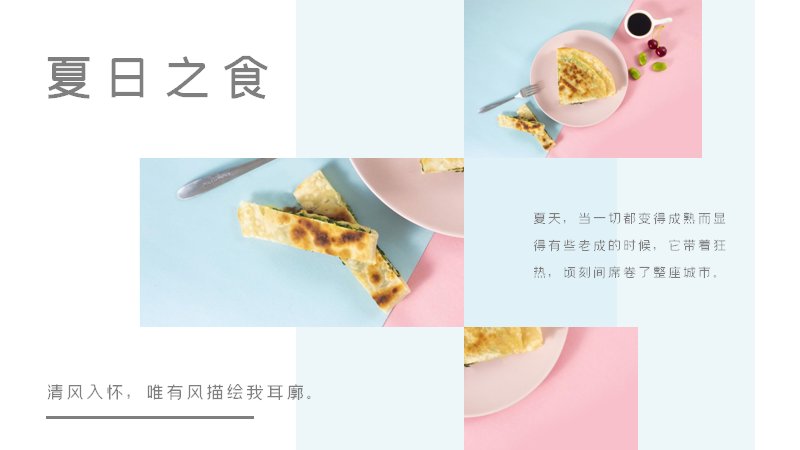 第 24 页缩略图