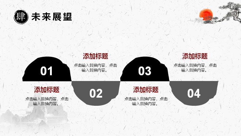 第 21 页缩略图