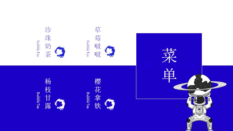 第 2 页缩略图