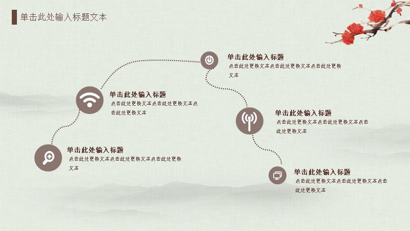 第 20 页缩略图