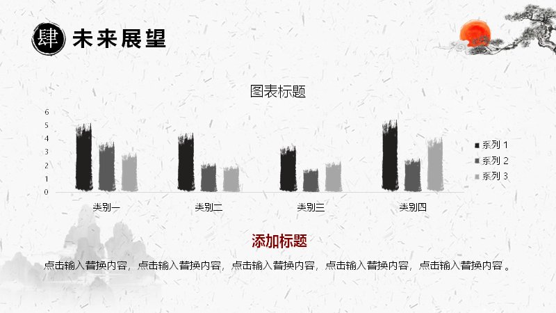 第 23 页缩略图